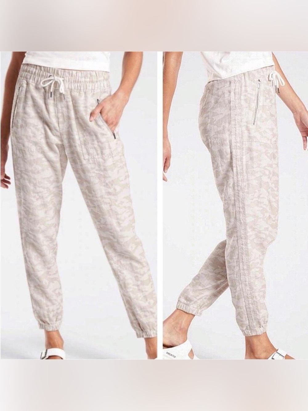 Athleta Beige Cabo Tide Linen Camo Jogger Track Pants
